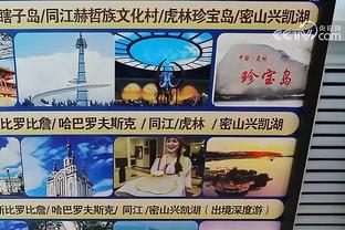 国足可以学吗？阿根廷队训练，团队人员操控无人机录制鸟瞰视角